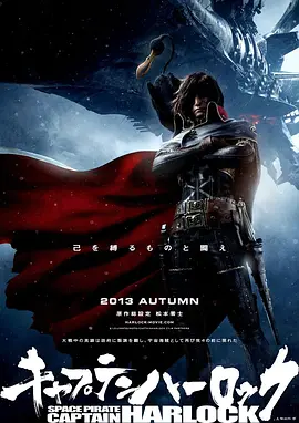 日前吴思远公布经典修复版几大看点，逐一解读这部飞越二十年的武侠巅峰之作。
