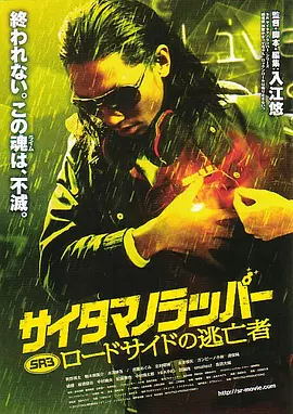 《甜咸之间》发布角色剧照 电影《甜咸之间》正在热映！