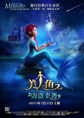 但有不少网友留言，认为夏奇拉造型“神似”她为《疯狂动物城》配音的角色。