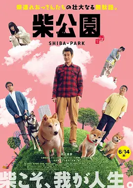 ”刘浩导演对该名观众的投入表达了感谢 李佳琦发文回应直播怼粉 斥网络暴力向身边人道歉 2020-02-24 2月24日凌晨，美妆博主李佳琦发长文斥网络暴力，并感慨“做人好难，做公众人物更难”。