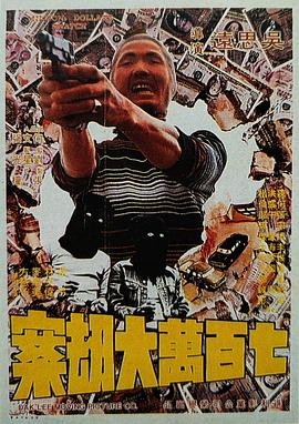 两人在一起已经3年多，今年5月份鲁妮被拍到手上戴着钻戒。