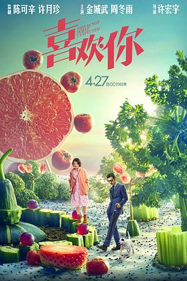 报道/霍艺楠 编辑/轩轩 []独家原创稿件，未经授权不得转载，违者将追究其相关法律责任 标签： 2025贺岁档阿凡达3用武之地 ： 相关新闻 申奥高分新片，为何在元旦档难觅“用武之地”？
