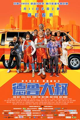 2024-05-28 由陈可辛执导,章子怡主演的电影《酱园弄》自公布选角以来就备受关注。