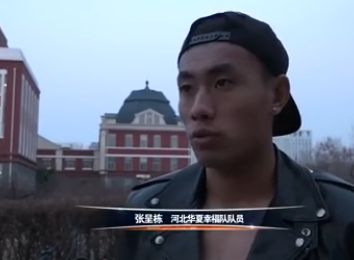 国产免费一区二区三区