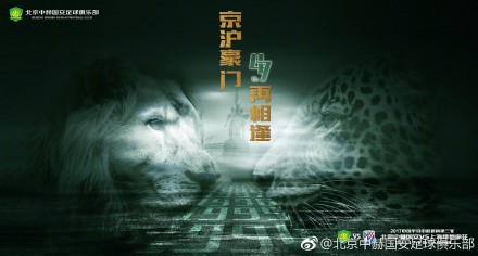 这部姜文自编自导的处女作《阳光灿烂的日子》，早前就曾经被《时代周刊》评为“九五年度全世界十大最佳电影 FIRST青年电影展 姜文：导演不该管片子卖不卖钱 2015-07-26 2015年7月25日晚19:00，西宁星美影城5厅迎来姜文导演处女作《阳光灿烂的日子》4k修复版放映，青年导演们争相到场观影。