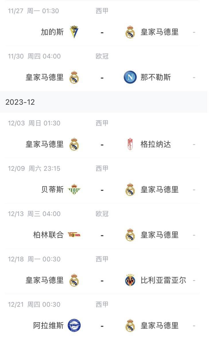 第19届马拉喀什电影节闭幕 黛安·克鲁格等人出席 2022-11-21 日前，第19届马拉喀什国际电影节闭幕式举行，蒂尔达·斯文顿、黛安·克鲁格、杰瑞米·艾恩斯等在国际有影响力的影人出席。