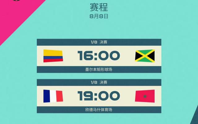 《苏丹》男主萨尔曼·汗的成名之路 2018-08-07 即将于8月31日全国公映的印度动作电影《苏丹》，曾获第20届上海国际电影节的最佳动作片奖、2016年星尘奖观众选择年度最佳电影等奖项，在烂番茄上的媒体新鲜度高达89%，受到海内外好评。