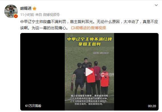国产欧美综合