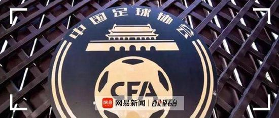 谭皓：我是第一次参加咱们电影工作会议，感觉很受鼓舞，也有一些借鉴。