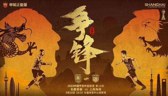丽江站，江一燕、斓曦、吕一、杨程成解锁城市星推官身份；
