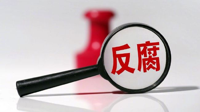 莫把臭书丢下去，免得弄脏。