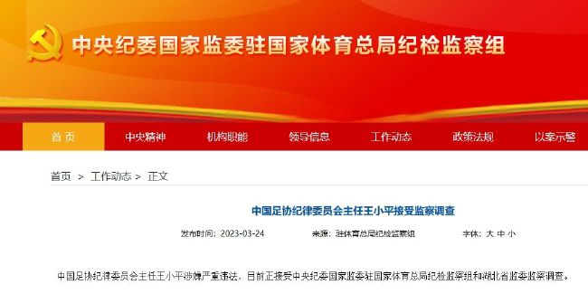 2026-03-04 M指数：票房百亿之后，2026影市一周全景洞察2026-03-04 2026中国电影票房破100亿!