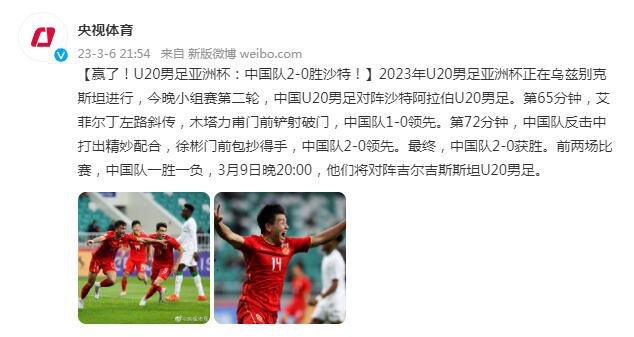 而就在2012年7月，艾玛还曾因为对伊万实行家庭暴力 莉莉·柯林斯红裙惹眼秀美背 石头姐俏皮可爱 2016-11-18 Dobreva）白色套装展圆润上围。