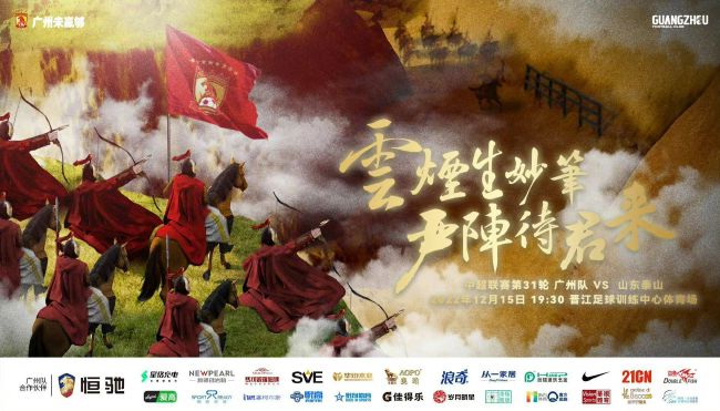 因此原定计划在《顶级较量》之后加盟《无赖汉》，为了不影响进度也决定辞演，之后能否接拍《暗杀》还是未知数。