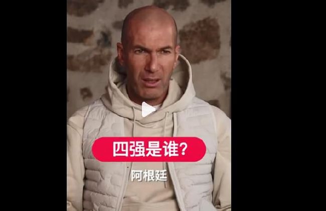 一组几乎每秒钟都在切换镜头的画面，引出了故事的主人公，杰森·波恩。