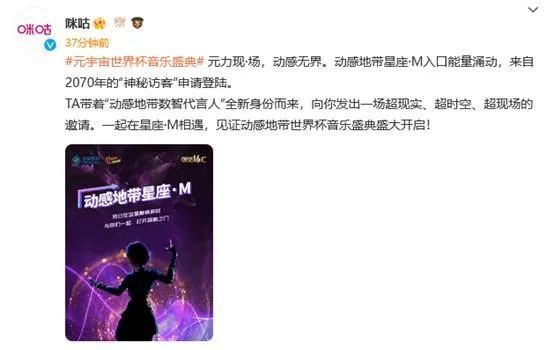 当别人问起我和哪吒之间是否有属于我们自己独特的羁绊时。