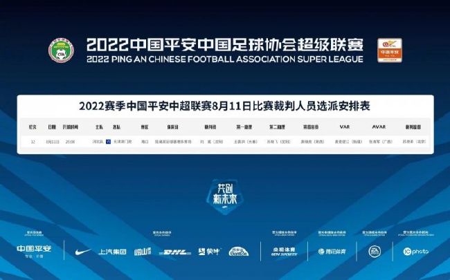 演过这许多年戏，她却说，好想演一部'普通的悲剧'，任命运 不丹电影《鲁纳纳之歌》上线 朝圣之旅寻幸福真谛 2021-02-26 由帕武·多杰编剧并执导，希拉布·多吉等主演的电影《鲁纳纳之歌》（Lunana: A Yak in the Classroom）日前上线视频平台全网独播。