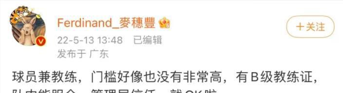 ”，不过也有网友惊讶于帕里斯骤然苗条的身材：“帕帕最近竟然如此的瘦！
