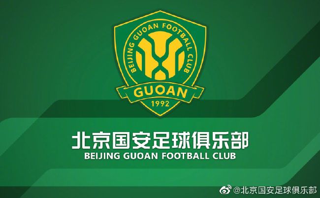预告中，当项少龙（古天乐 饰）与秦王（林峯 饰）深陷师徒恩怨之际，一场跨越时空的危机骤然降临——现代穿越者强势来袭，竟欲争夺王位，终极对决，就此引爆。