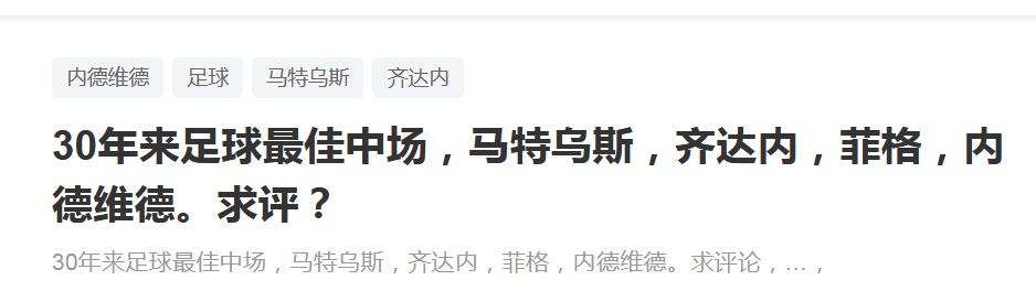 郭采洁与杨佑宁高调恋爱 前男友陈骏霖大方祝福 2013-04-04 郭采洁日前受邀参与时装周活动，工作之余特别跟公司请假陪男友（杨佑宁）同游巴黎，被眼尖网友发现。