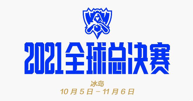 他表示，自己也是影片上映后才在影院里看到了这两首歌最后呈现的效果。