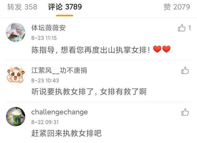 重磅新片剧组代表 此外，段奥娟、高舒乔（小酒窝）、何洛洛、孔祥东、雷佳、刘雨昕、罗维、骆文博、欧阳娜娜、屠洪刚、杨和苏、姚晓棠、郁可唯、张峻豪、朱哲琴、张杰等嘉宾，将在荣誉之夜献上与中国电影深度共鸣的精彩表演。
