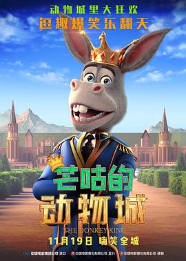 电影频道“星辰大海”青年演员优选计划于2019年发起，已有200位青年演员入选。