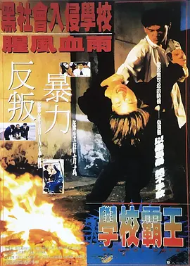 《首尔咖啡厅》明年上映 金正勋首次触电大银幕 2009-12-18 据韩国媒体消息，曾在人气韩剧《宫》和《魔女幼熙》中有精彩演出的UN成员金正勋，其大银幕处女作《首尔咖啡厅》即将与韩国观众见面，由于是日本公司投资的电影，今年7月已经在日本先期进行了公映，明年1月2日 上一页12345...99下一页 | | | | | | 电影频道节目中心官方网站
