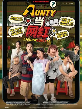激情综合网婷婷