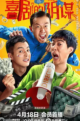 《霍比特人3》已经定档于 《帕丁顿熊2》英国首映获好评 休·格兰特实力搞笑 2017-11-07 英国时间11月5日，喜剧冒险真人动画电影《帕丁顿熊2》在英国伦敦举行了盛大的首映礼。