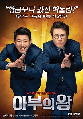 《聊斋：兰若寺》导演：崔月梅、刘源、谢君伟等上映日期：7月12日《长安三万里》原班人马打造，六种风格重现《聊斋志异》中的经典志怪故事 。