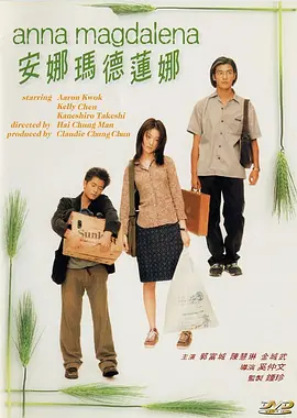 重启版《猛鬼追魂》定为限制级 恐怖片老将执导 2022-08-18 已经立项许久的重启版《猛鬼追魂》，又有了全新的动态。
