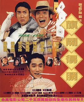金·卡戴珊主演《诉讼女王》巴黎首 当地时间10月21日，法国巴黎，Disney+剧集《诉讼女王》（All\'s Fair）在化学之家举行首映礼。