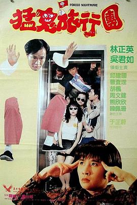 又大又硬又黄的免费视频