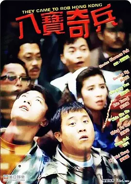 在片中扮演哈莉特的是演员辛西娅·艾莉佛（Cynthia Erivo）。
