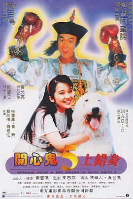 ​同日，周迅也休闲装现身机场红草帽惹眼，赴巴厘 女星集体艳巴黎 林志玲妩媚章子怡个性周迅清新 2013-07-02 当地时间7月2日，一众中国女星再次出现在巴黎高定时装周秀场内外。
