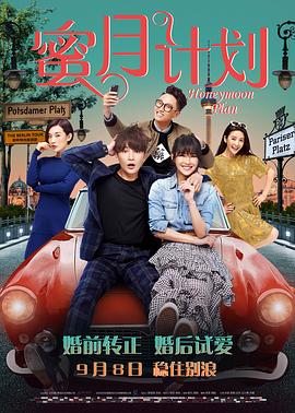 主演新剧《肯尼迪》聚焦著名政治家族 据外媒，“法鲨”迈克尔·法斯宾德将主演全新剧集《肯尼迪》。