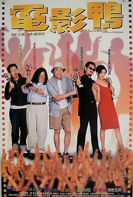 在影片拍摄过程中，每个演员身上都留下了“破风疤”。