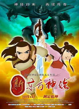 他俩的组合让人不禁想到了杨幂，一位是杨幂的老公一位是杨幂的好闺蜜 唐嫣香港任形象大使蕾丝长裙仙气足 郑希怡秀美胸 2016-10-19 香港，唐嫣作为形象大使在香港出席第十二届“莎莎妇女银袋日”记者招待会，粉色蕾丝长裙优雅，来自苏格兰手工帽子头饰画龙点睛，此外郑希怡也盛装出席Bra外穿秀美胸。