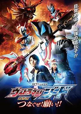 杨超越新剧《长安诺》中古装扮相获赞 2020-04-22 4月22日，电视剧《长安诺》公开最新片花，随即“杨超越古装”便快速登上话题榜，引发网友热议。
