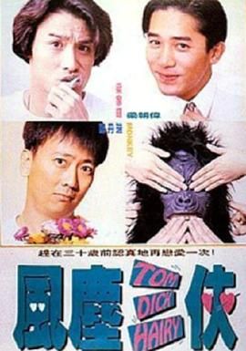 面向社会征求通用技术规范意见 2025-02-19 据国家电影局，关于对行业标准化指导性技术文件《虚拟现实电影 第1部分：通用技术规范》公开征求意见的通知。