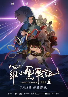 不卡的av电影在线观看