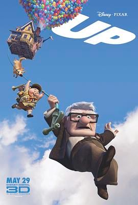 据悉，经过全方面升级的2010版《电影之歌》将于9月下旬开始进行全球巡演，再创辉煌指日可待。