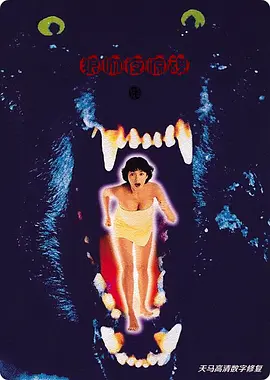 致敬中国电影金鸡奖40年周年 特别策划音频节目《他们的电影情书》 2021-12-22 欢迎收听由电影频道《中国电影报道》与腾讯音乐联合出品的“纪念中国电影金鸡奖40周年”特别策划音频节目《他们的电影情书》。