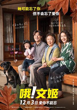 周迅助推青年摄影师 展现多面时尚魅 裘德·洛希望继续拍《神奇动物》：会一直等待 大片推荐 >> 动作 悬崖之上 8.2 暗藏汹涌谍战传奇 剧情 山河披锦绣 7.5 退耕还林脱贫致富 历史 大决战之淮海 9.0 抗战经典淮海战役 大决战之辽沈 改变历史史诗战略 剧情 免费 6.7 当代青年创业故事 爱情 漂亮的女邻居 7.5 三男子倾心一村姑 | | | | | | 电影频道节目中心官方网站 意见反馈 手机浏览精彩资讯 返回顶部 | (1/0) | (2/9) 组图： 重新播放 大图播放 猜你喜欢CCTV6 VIP影院 搜索 电影 星闻 独家 更多 专题 图片 视频 滚动 首页 新闻 大片 影库 CCTV6 VIP影院 客户端 电影网>新闻>明星资讯 警方通报！