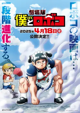 影片锁定了颇具东 上一页12345...99下一页 | | | | | | 电影频道节目中心官方网站