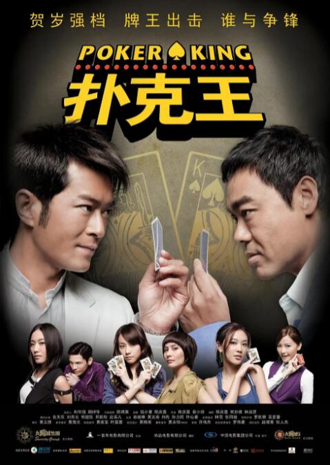 《阿凡达》蝉联日冠，单日票房639万，重映票房截至发稿时累计达3.10亿，暂列2021年度中国电影市场票房第十位，也是前十中唯一一部引进片。