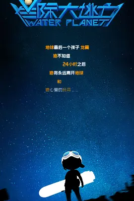 》主演吴彦姝在母亲节到来之际，诵读泰戈尔的诗歌《母亲》，祝福每一位妈妈节日快乐。