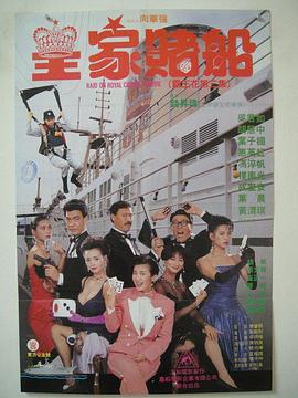 童年阴影！