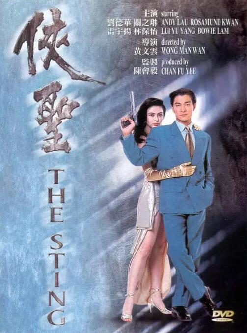 C·库珀 / 埃德加·华莱士 主演：安迪·瑟金斯 / 娜奥米·沃茨 / 杰克·布莱克 / 阿德里安·布罗迪类型：动作 / 奇幻 / 冒险 专稿 自电影诞生以来，银幕CP无数，说到“美女+野兽”组合，最著名的那对儿还真不是迪士尼童话。